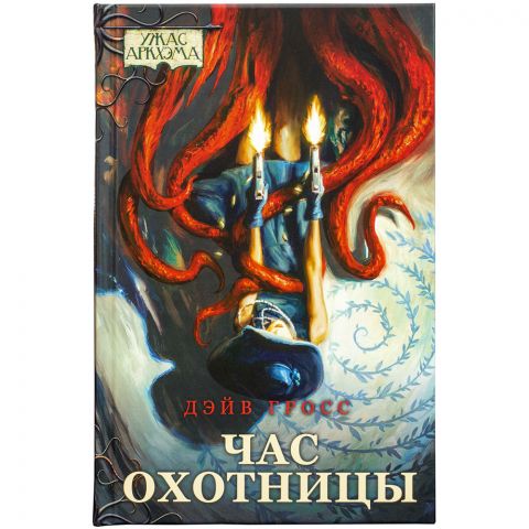 Книга 