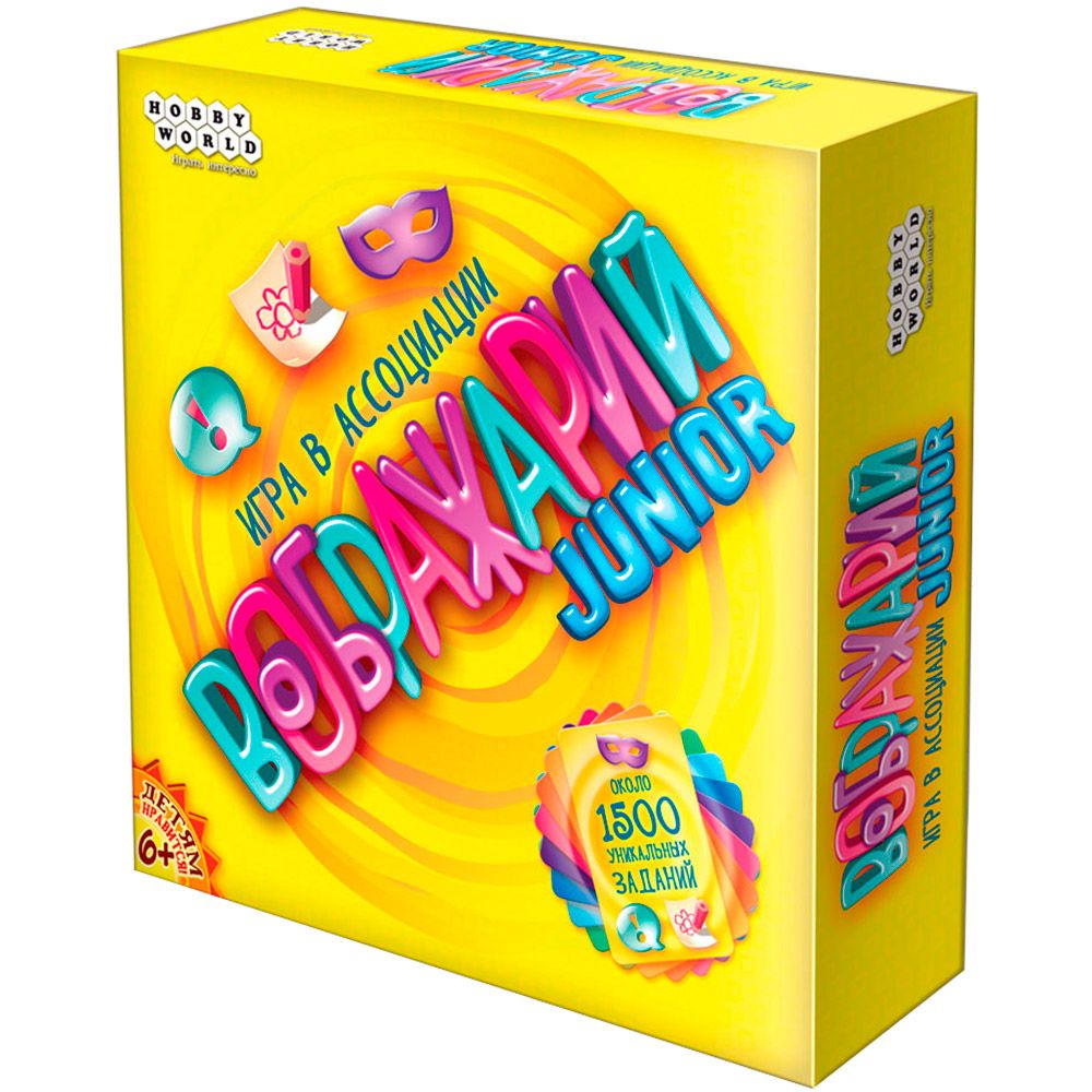 

Настольная игра Hobby World, Воображарий Junior
