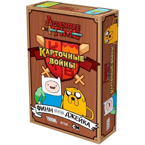 Время приключений. Карточные войны: Финн против Джейка