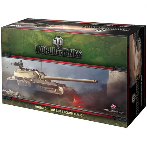 Подарочный советский набор World of Tanks