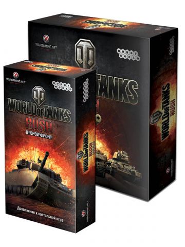 WoT: Rush (2-е рус. изд.) + WoT: Rush. Второй Фронт (2-е рус. изд.)