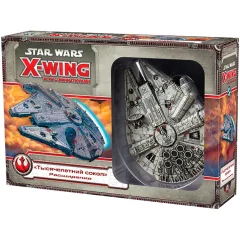 Star Wars: X-Wing. Расширение "Тысячелетний сокол"