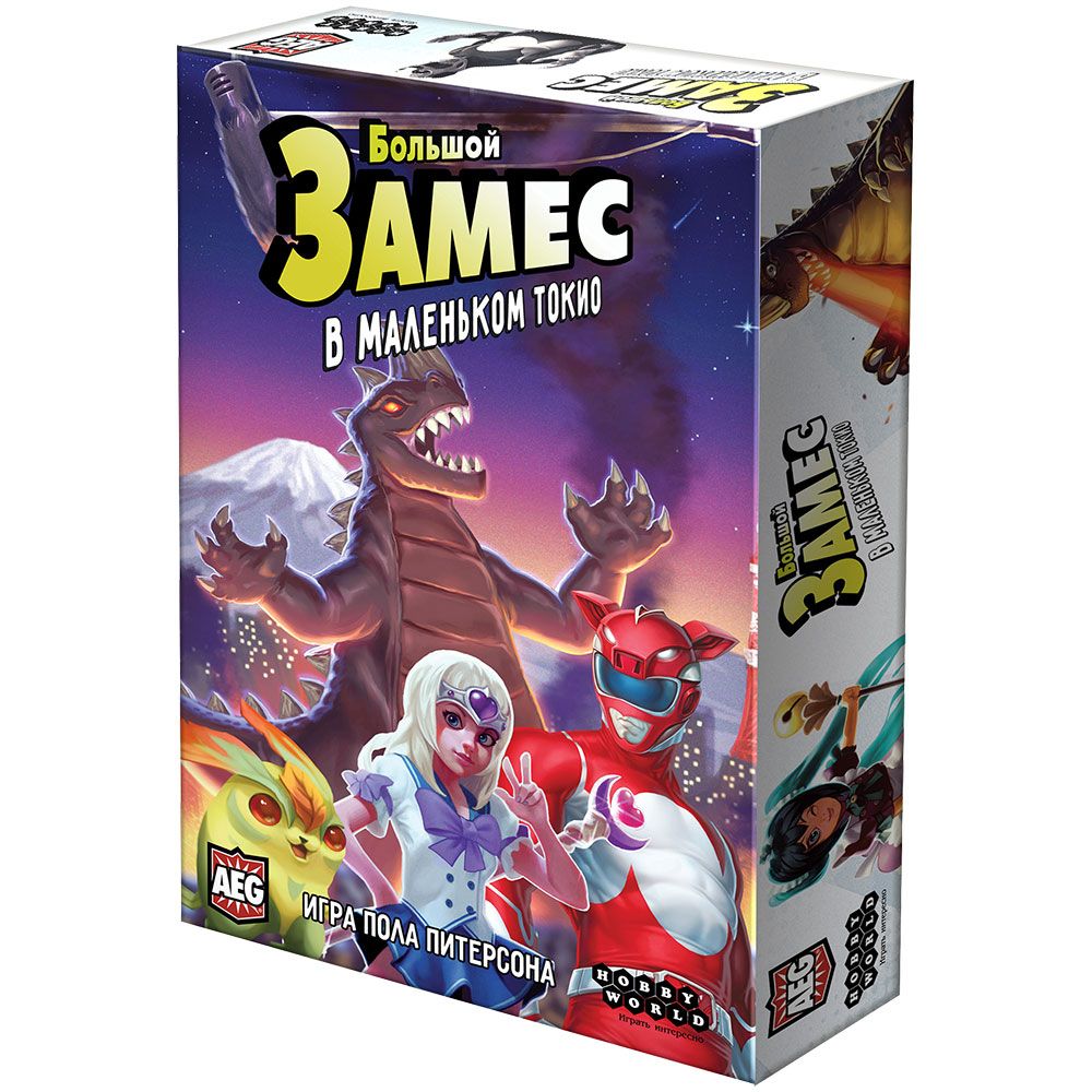 

Набор настольных игр Hobby World, Большой Замес в маленьком Токио