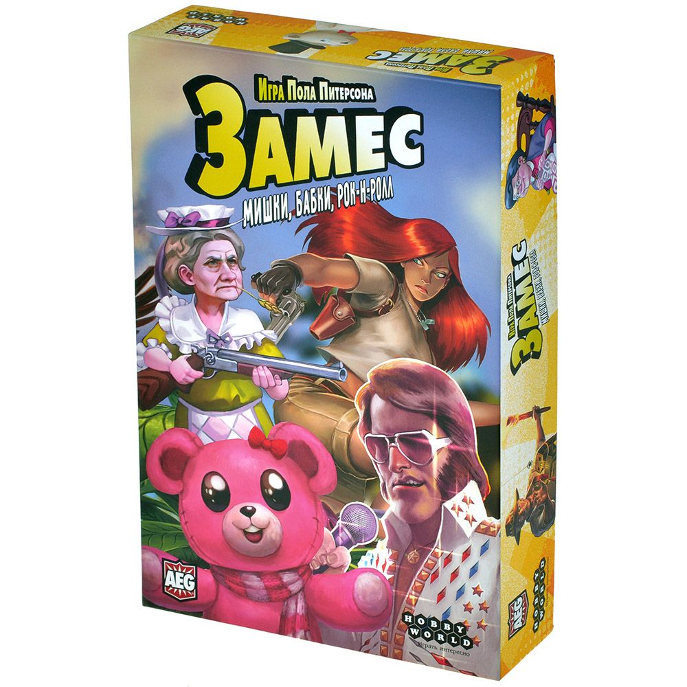 

Настольная игра Hobby World, Замес: Мишки, бабки, рок-н-ролл