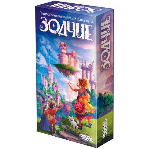 Зодчие