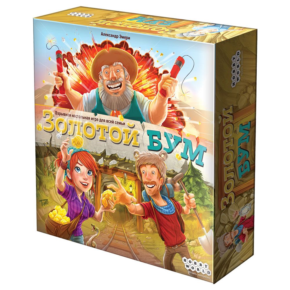 

Настольная игра Hobby World, Золотой БУМ