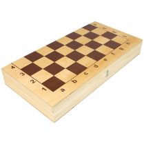 Шахматы гроссмейстерские пластмассовые в деревянной доске (430*210*55)