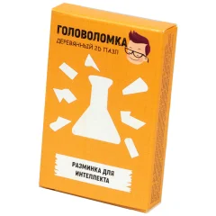 Головоломка "Колба"