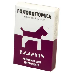 Головоломка "Собака" (2019)