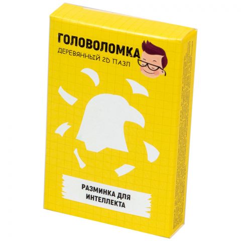 Головоломка 