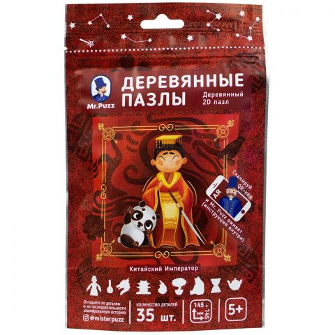 Пазл 