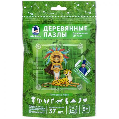 Пазл 