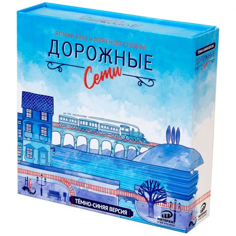 Дорожные Сети: Тёмно-синяя версия