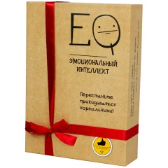 Эмоциональный интеллект (2019)