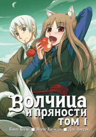 Настольная игра Истари Комикс