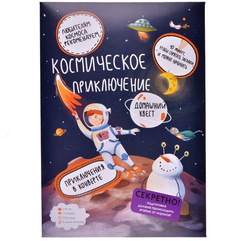 Квест 
