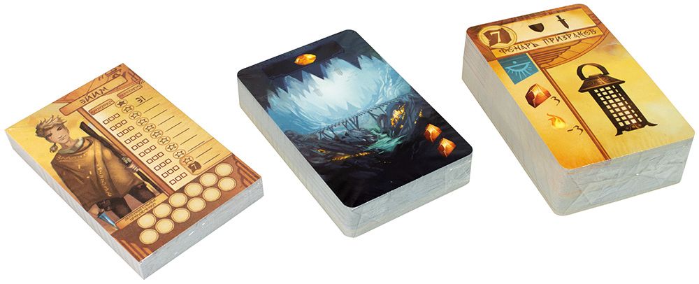 дальше и ближе настольная игра