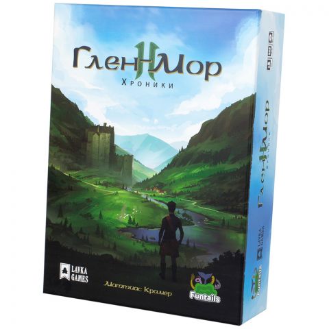 Глен-Мор 2. Хроники