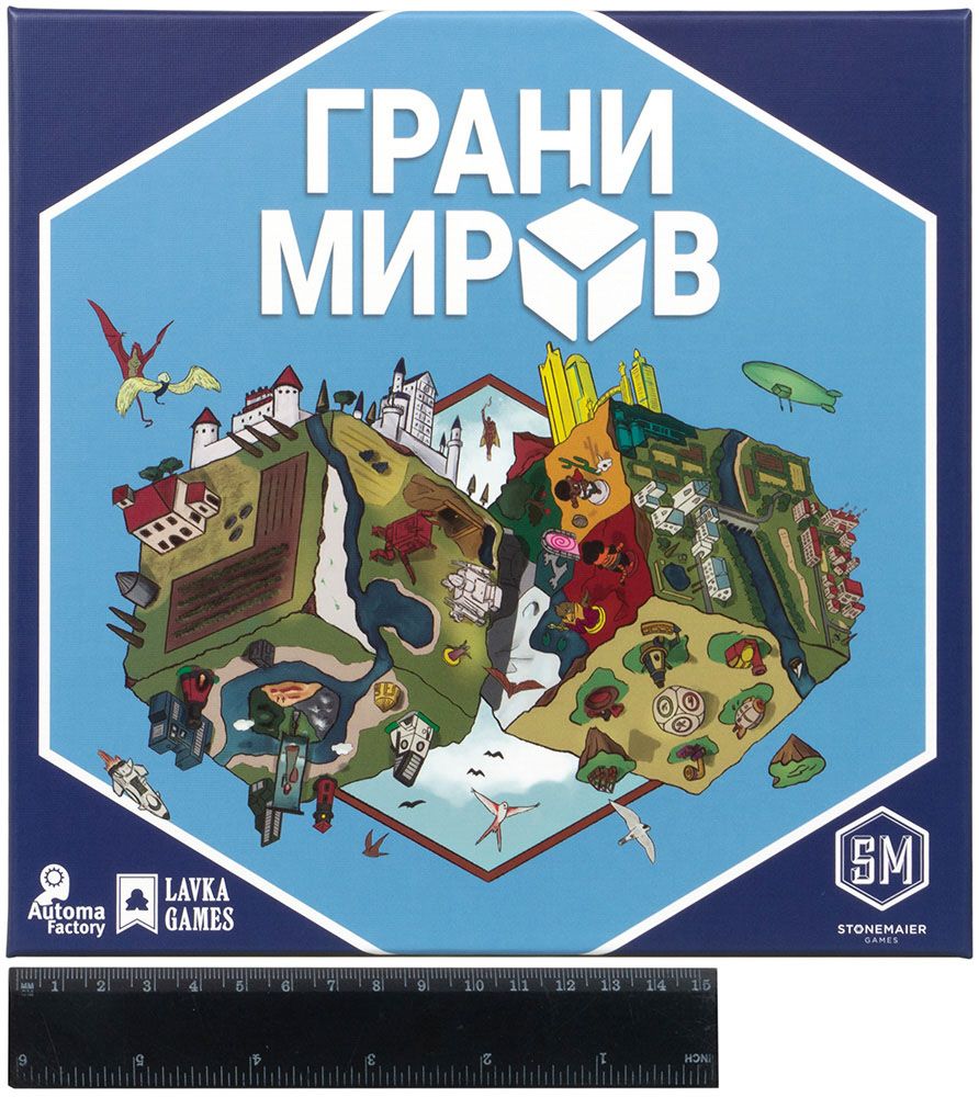 Настольная игра Lavka Games Грани миров ГМВ001 - фото 2