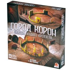 Паладины западного королевства: Город корон