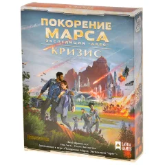 Покорение Марса. Экспедиция "Арес": Кризис