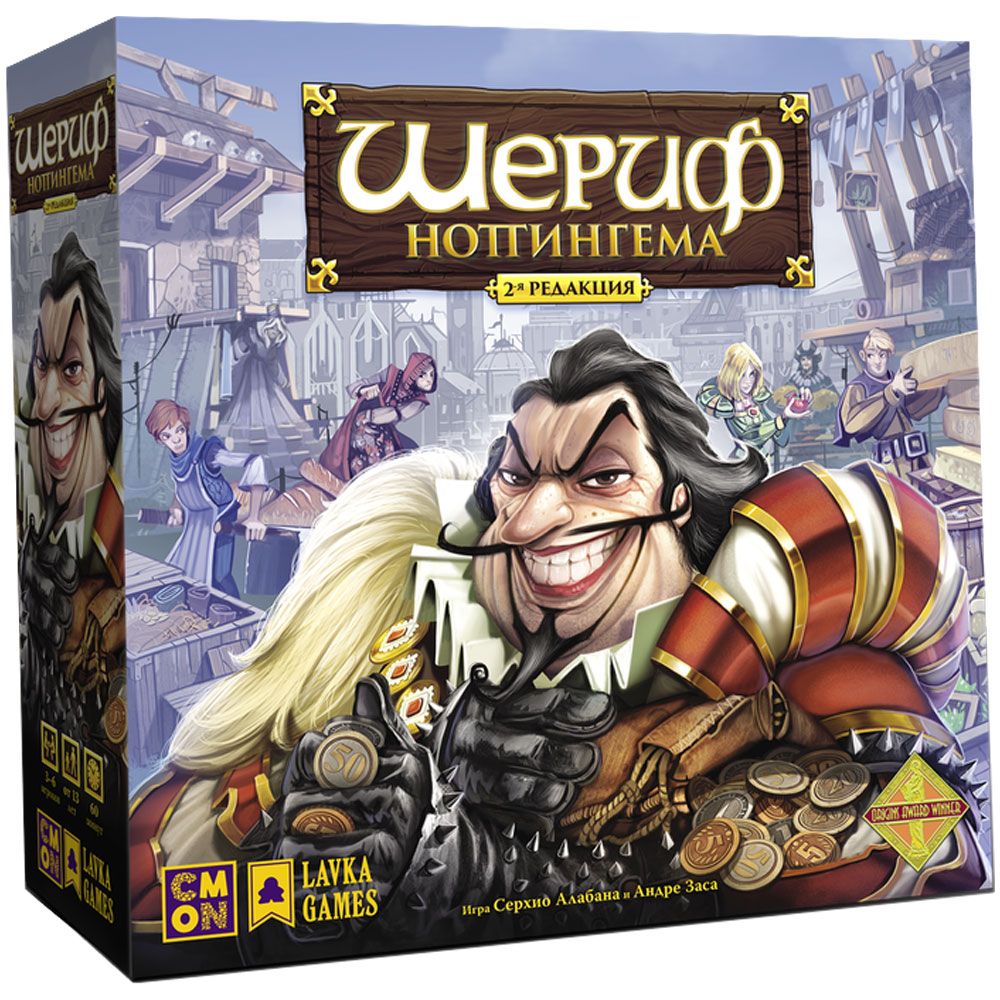 Настольная игра Lavka Games