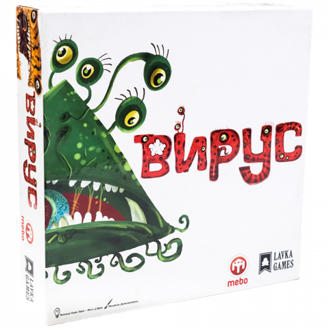 Вирус