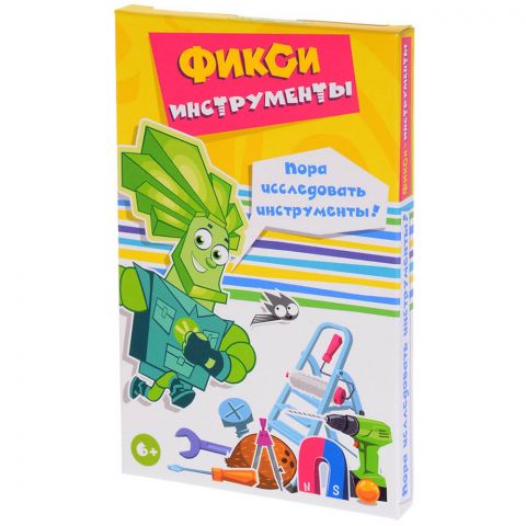 Фикси-инструменты