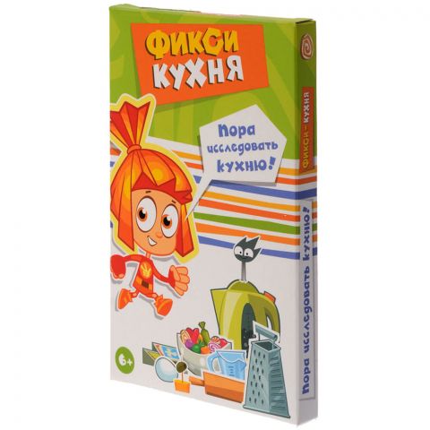 Фикси-кухня
