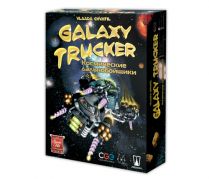 Galaxy Trucker