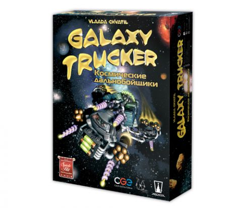 Galaxy Trucker