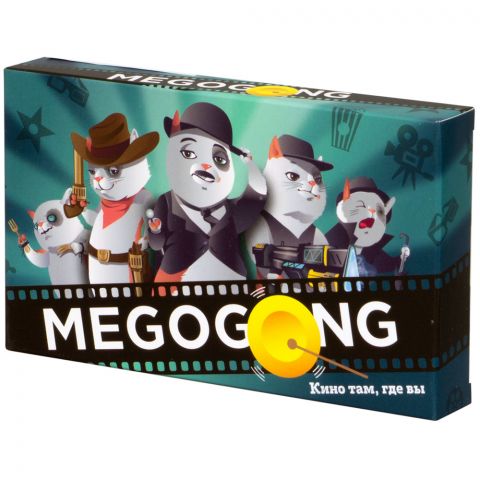Megogong