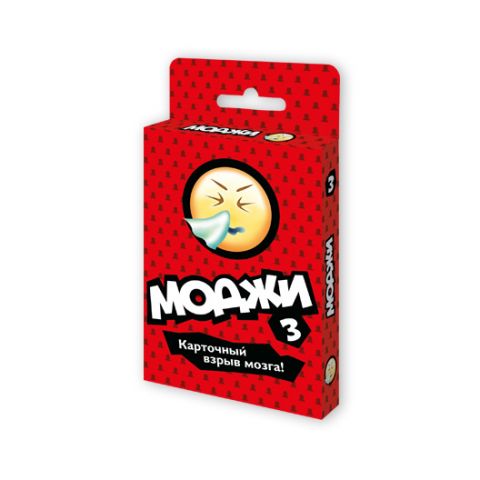 Моджи. Эпидемия