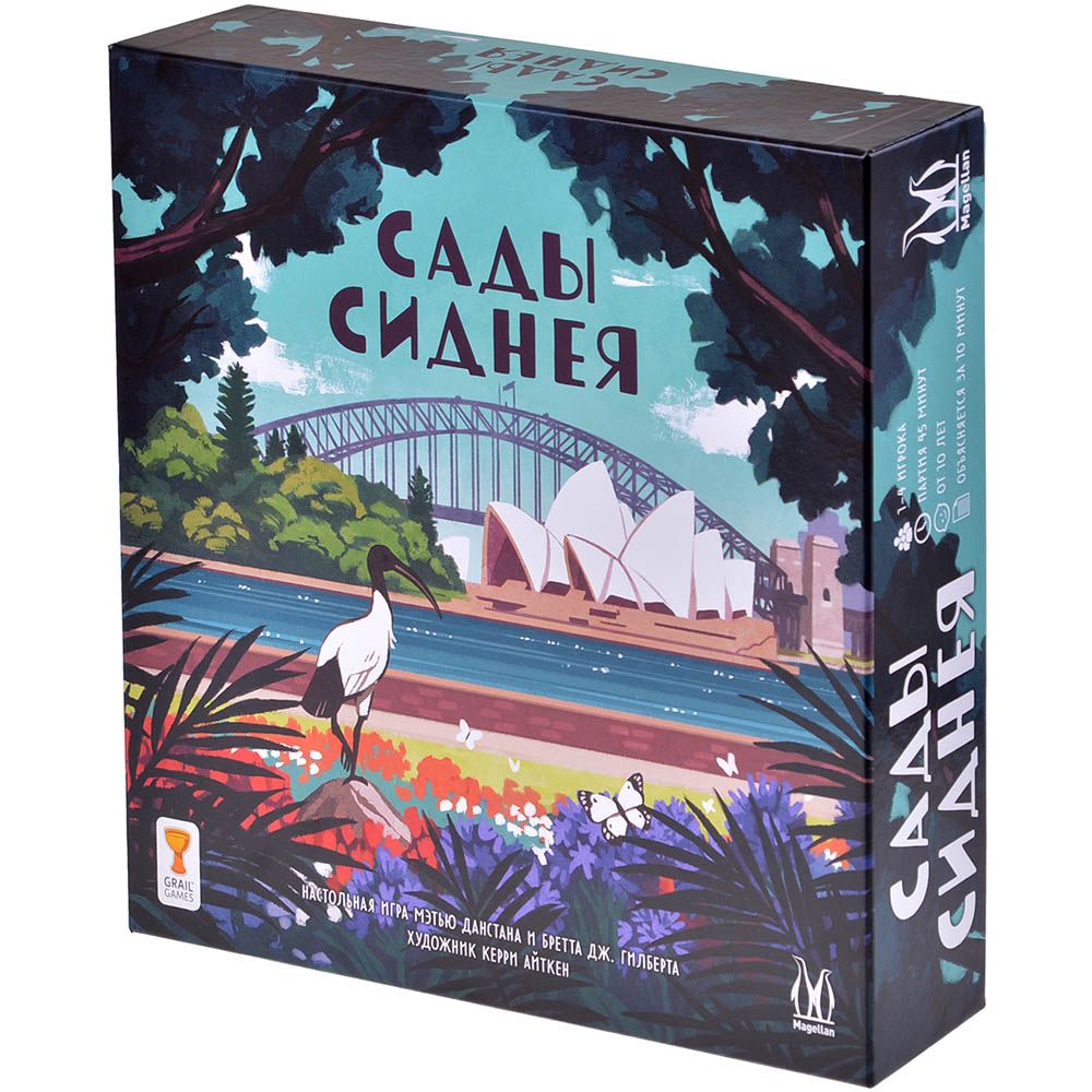 

Настольная игра Magellan, Сады Сиднея