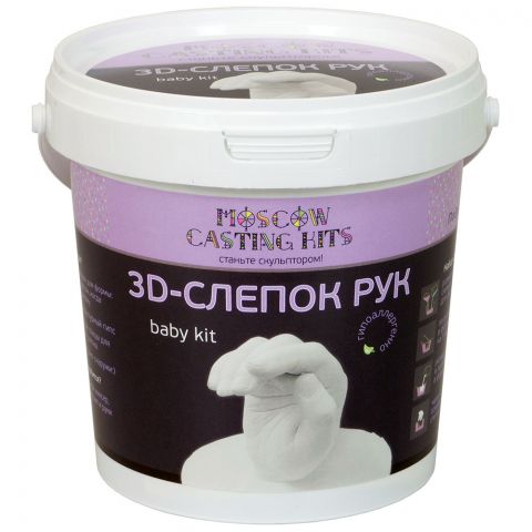 Набор для создания скульптуры рук Moscow Casting Kits 