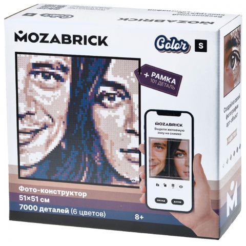Фотоконструктор MOZABRICK Color: Набор S