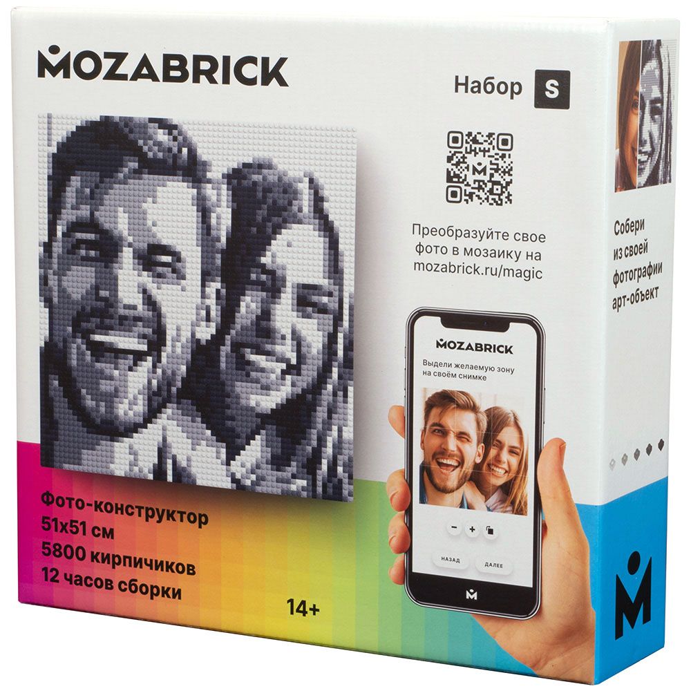 Фото-конструктор MOZABRICK: Набор S