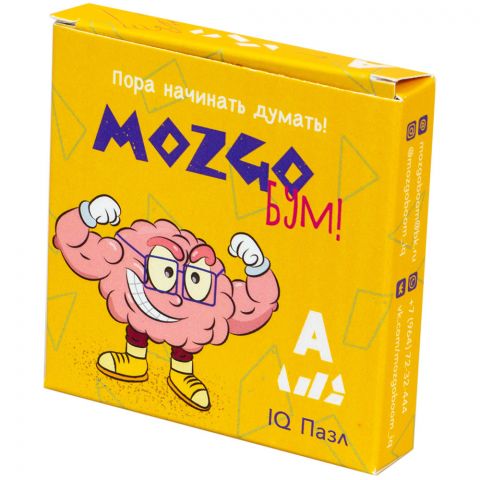 Головоломка 
