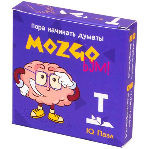 Головоломка 
