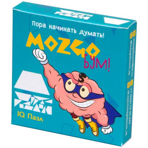 Головоломка 