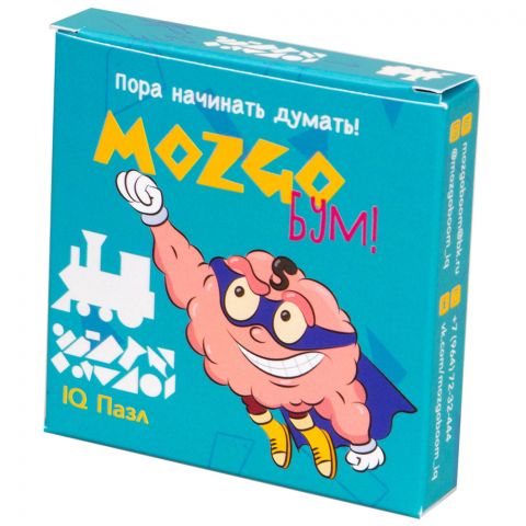 Головоломка 