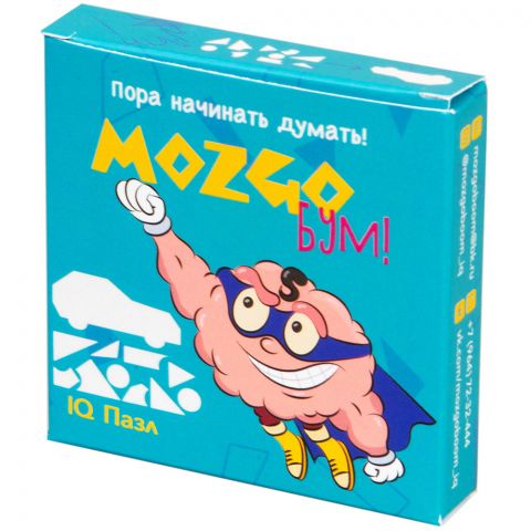 Головоломка 