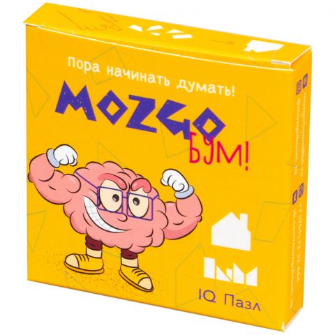 Головоломка 