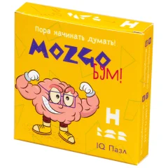 Головоломка "Буква Н" (2019)