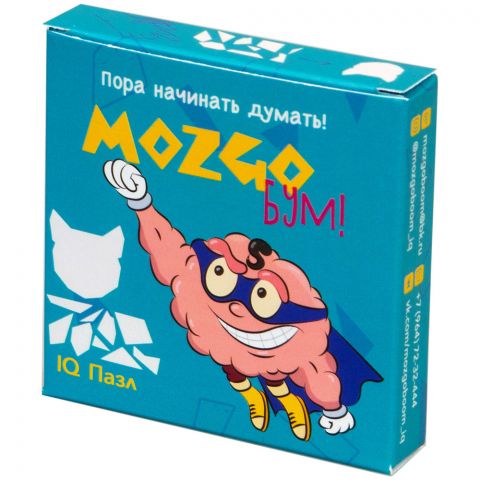 Головоломка 