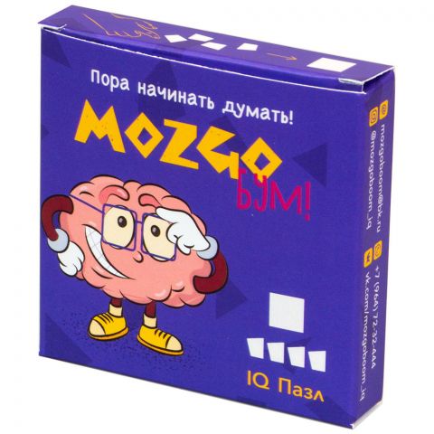 Головоломка 