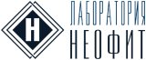 Неофит