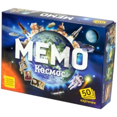 Мемо "Космос" (2019)