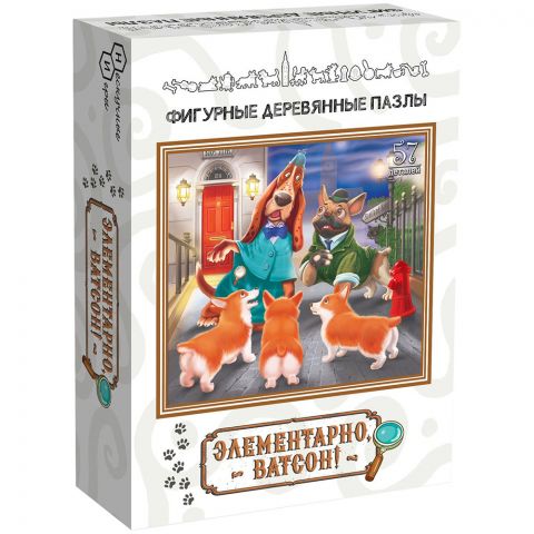 Фигурный деревянный пазл 