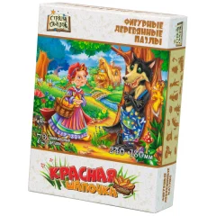 Фигурный деревянный пазл "Страна сказок: Красная шапочка"